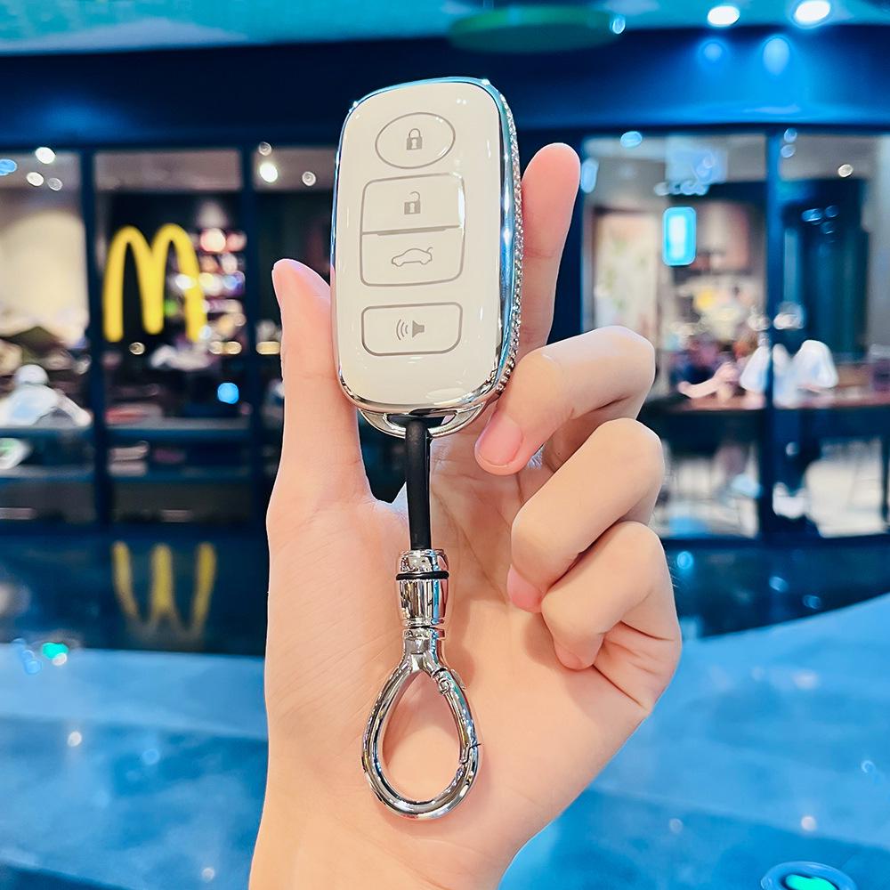 Beilu Soft Rubber Keychain for PERODUA Tianfeng Remote Car Key Protection