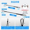 Adjustable Carabiner Elastic Luggage Set of Rubber Bands for Cargo Prevents Loads from Secures Durable Bicycle Securement Adjustable Length with