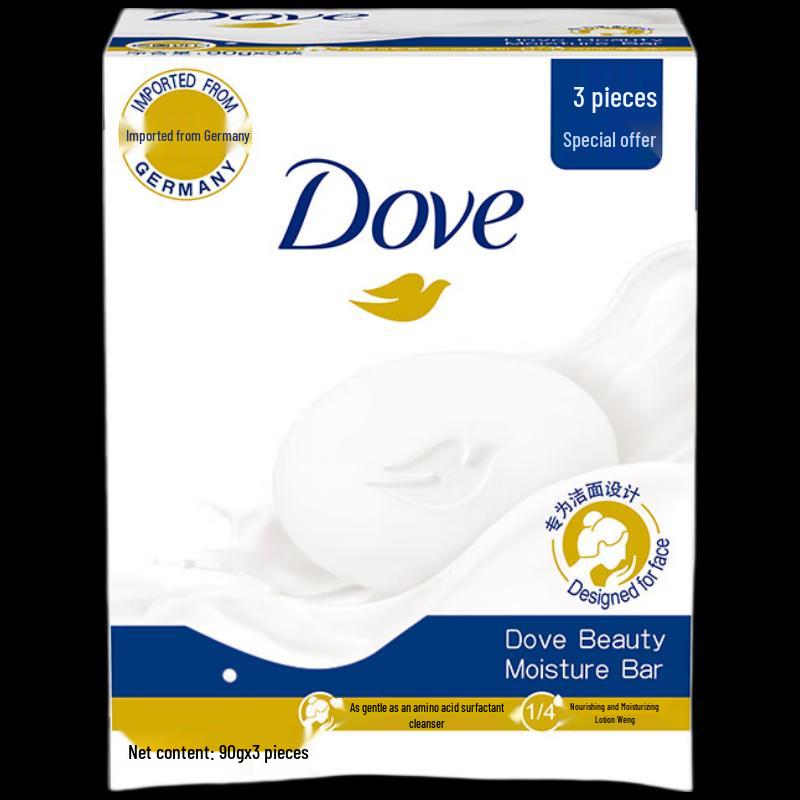 Dove Beauty Cream Bar Soap