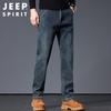 JEEP SPIRIT Men's Fleece Lined Loose Straight Jeans