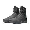 Nike Kobe 9 Elite Colección Black Mamba Fade To Black Nike 869455-002