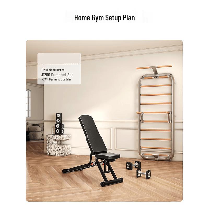 Zhengxing B2 Multi-functional Weight Bench