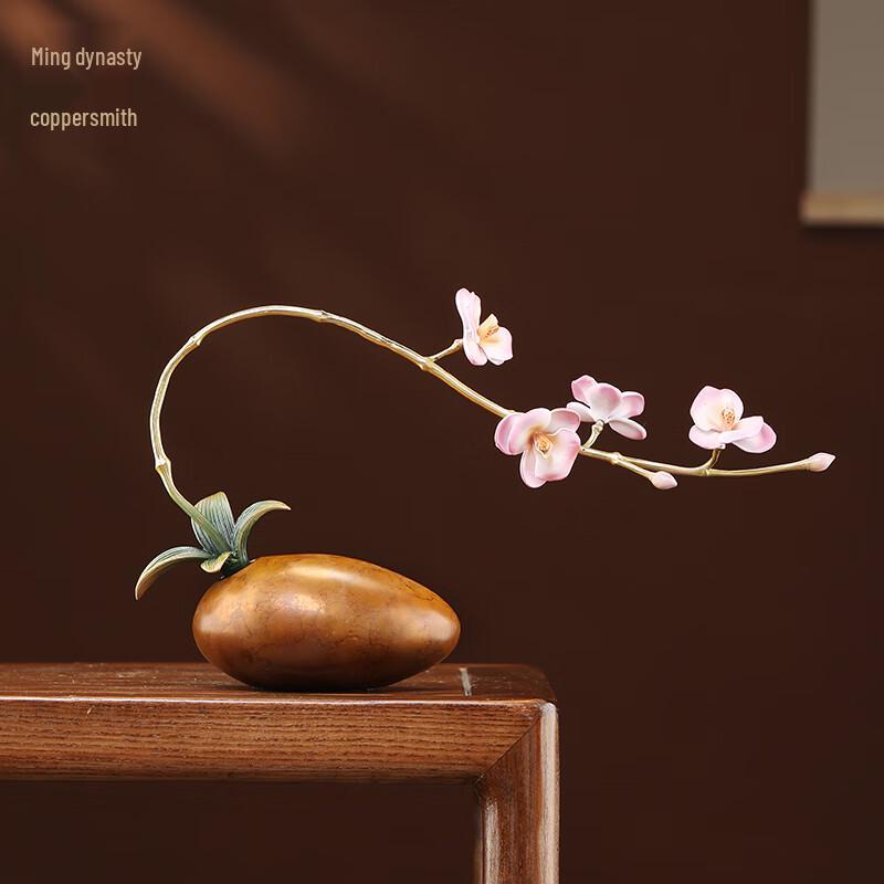Daming New Chinese Style Copper Art Decor 28x7x16cm