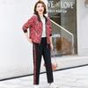 Women's Casual Two-Piece Long-Sleeve Jacket & Pants Set