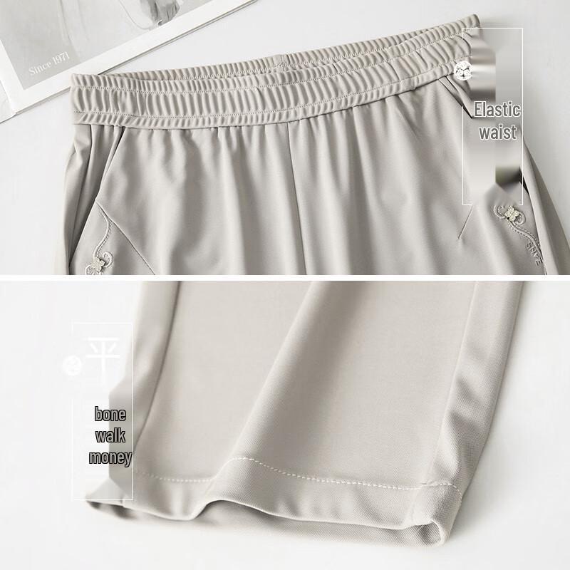 Women's Loose Straight-Leg Capri Pants