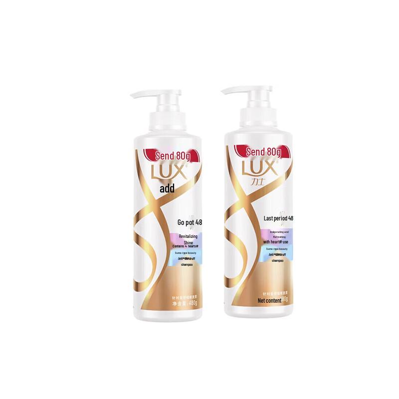 Lux Revitalizing Anti-Dandruff Shampoo Twin Pack