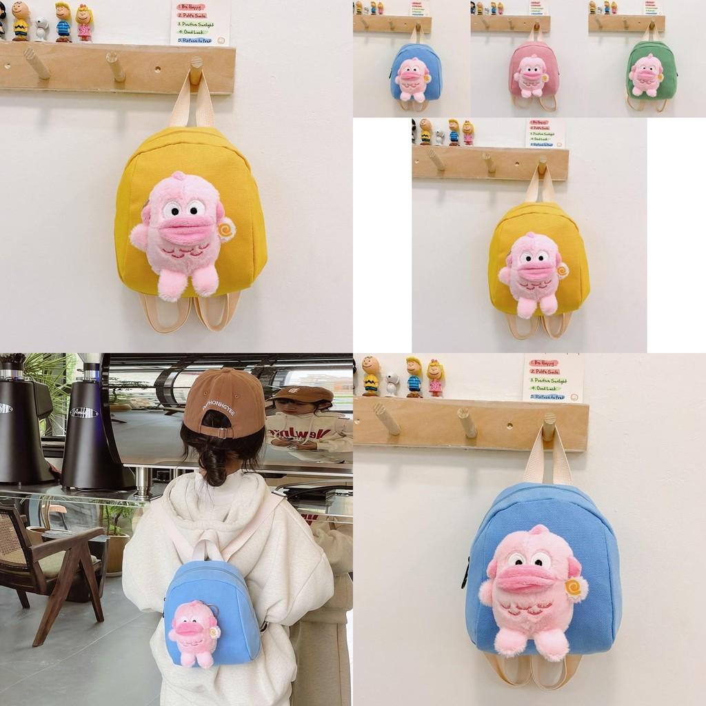 Cute Plush Doll Cartoon Backpack For Toddlers Gender Neutral School Outing Bag