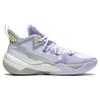 New LINING Power 9 Basketball Shoes Men Mid Top Standard White/Lavender ABAS073-1