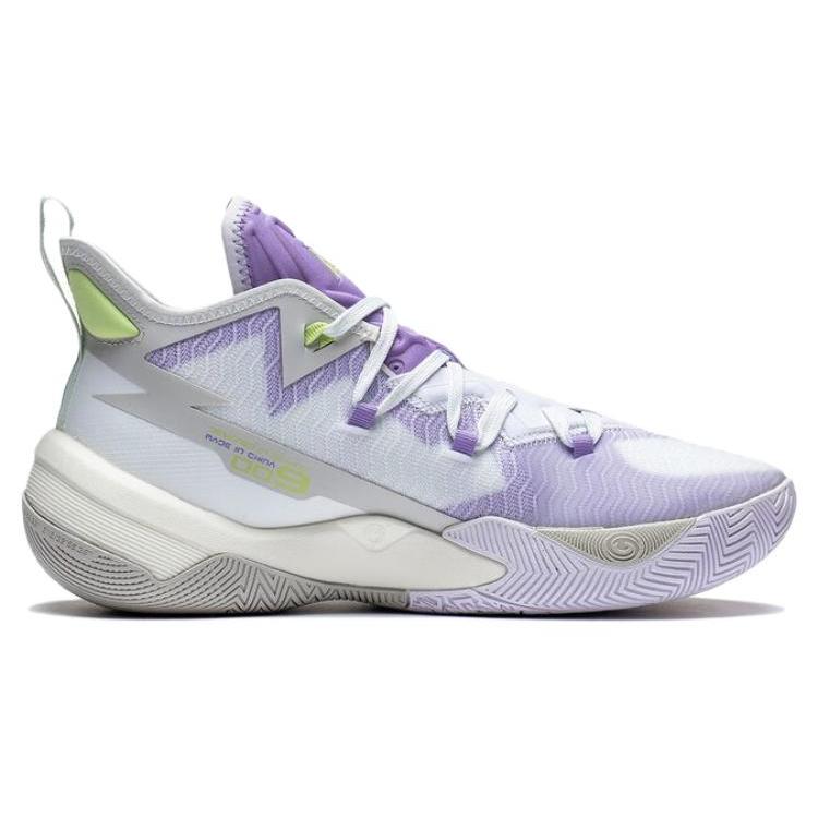 New LINING Power 9 Basketball Shoes Men Mid Top Standard White/Lavender ABAS073-1