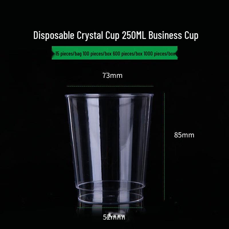 Jianlv 250ml Disposable Crystal Cups