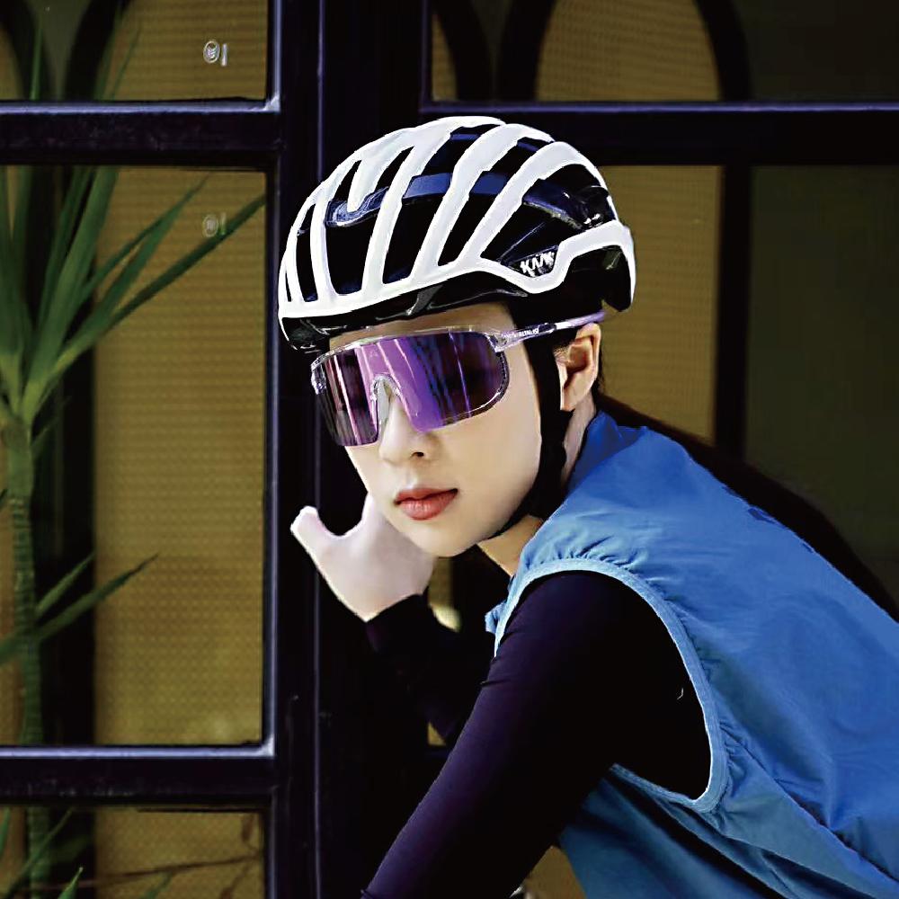 Altaliseuteu Kaku Sp2 Bicycle Goggles Mirror Photochromic Sports Sunglasses