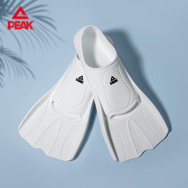 Peak Professional Swimming Fins