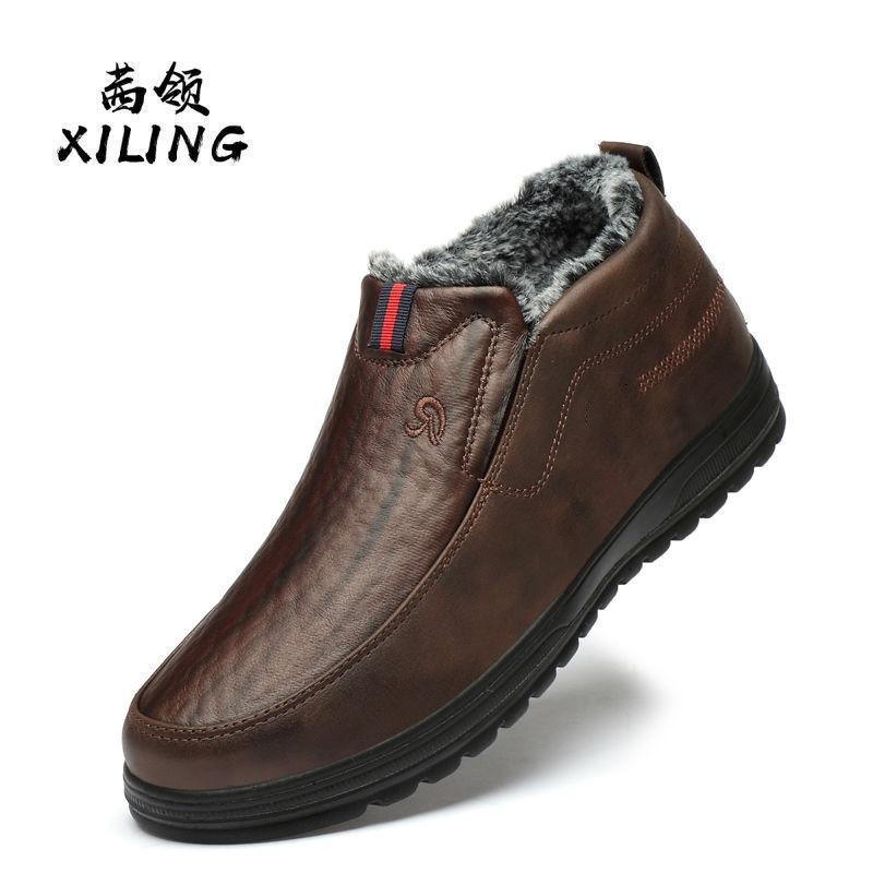 

Winter new leather shoes thickened warm casual cotton shoes fashionable Korean version one-pedal casual shoes men s shoes 44