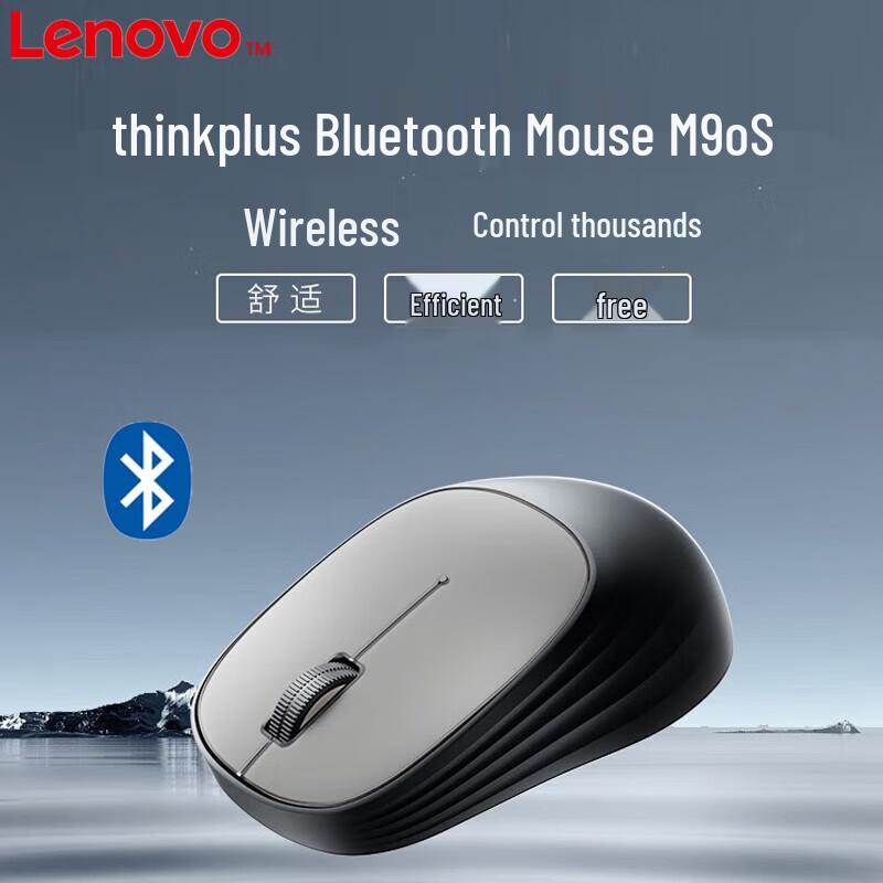 Lenovo Xiaoxin M90S Wireless Bluetooth Mouse Plus