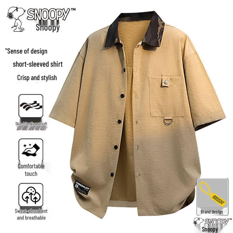 Snoopy Men s Casual Short-Sleeve Shirt XL