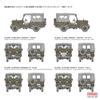 Fine Molds 1/35 Scale JGSDF Type 73 Light Truck Canvas Top Plastic Model MJ01 (Military)