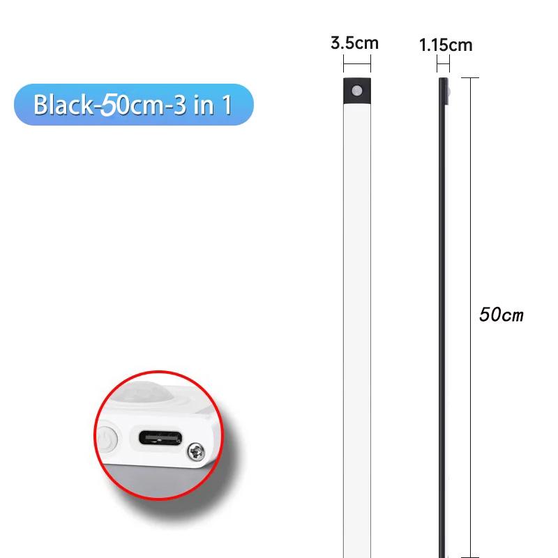 10-60cm Led Night Light Motion Sensor Under Cabinet Lights Thin Rechargeable Wireless Lamp for Kitchen Cabinet Bedroom Lighting