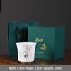 Gold-Painted Mutton Fat Jade Porcelain Tea Cup Gift Set