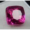 CERTIFIED 8.25 Ct Natural Ruby Pink Loose Gemstone Square Cushion Cut Ruby Gem A-1260