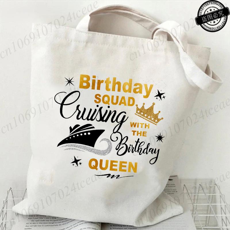 Tshirt for Women Birthday Squad Cruising with The Birthday Queen Graphic Print Shirts Women Unisex Casual Tee T Shirt Tops S