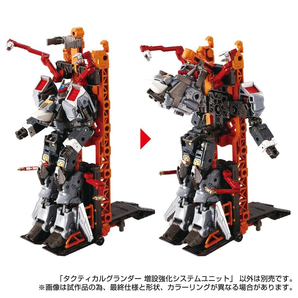 T-SPARK Diaclone Tactical Grander Expansion Strengthening System Unit