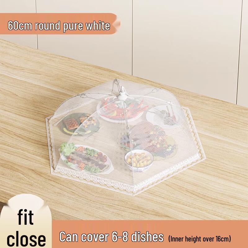 Zhao Ran Large Foldable Round Food Cover, 60cm White