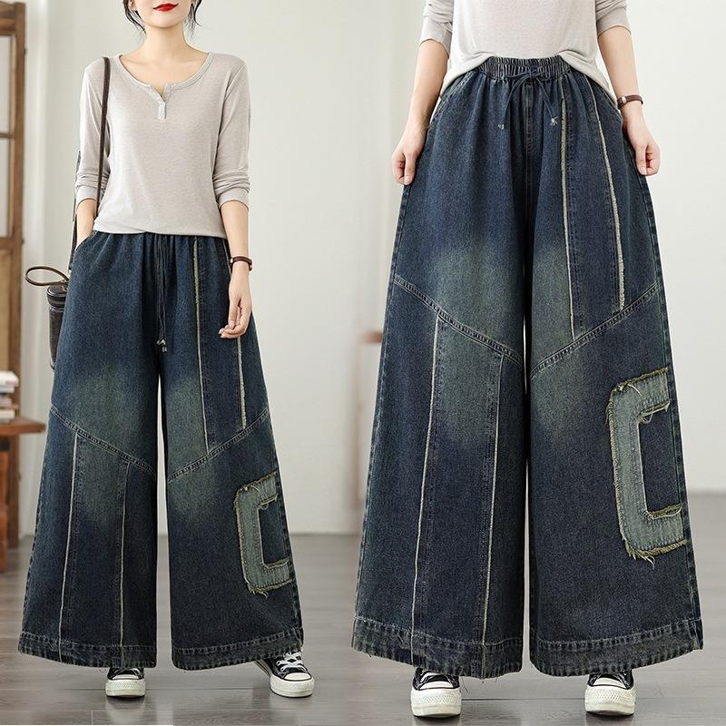 Women's Fashion Jeans Vintage Patchwork Wide Leg Loose Fit Stretchy Comfortable Plus Size Denim Pants for Spring Fall