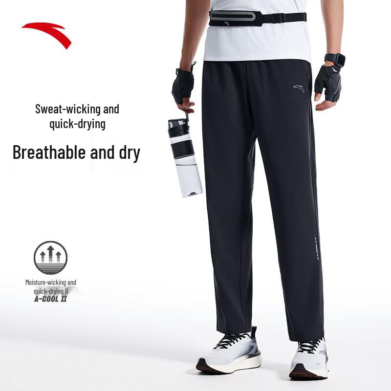Anta Men s Quick-Dry Winter Sports Pants 3XL