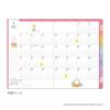 KUTSUWA Miffy Family Planner A6 2027 Monthly Type Snacks DF003C December Start