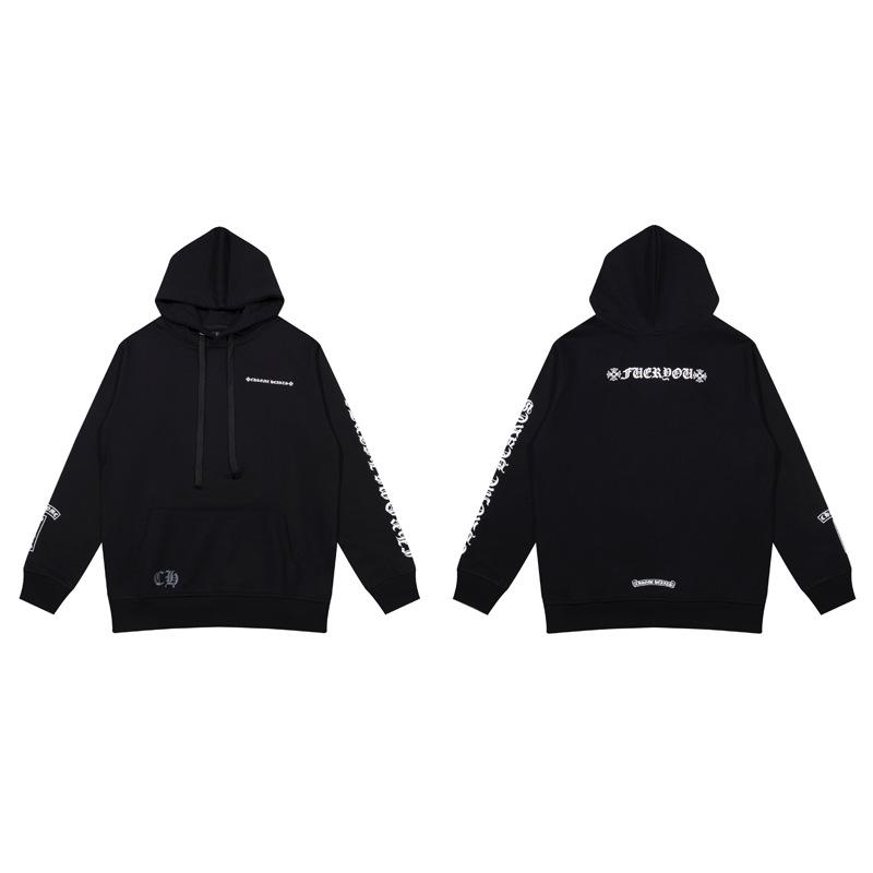 New Chrome Hearts Sanskrit Cross Cropped Hoodie