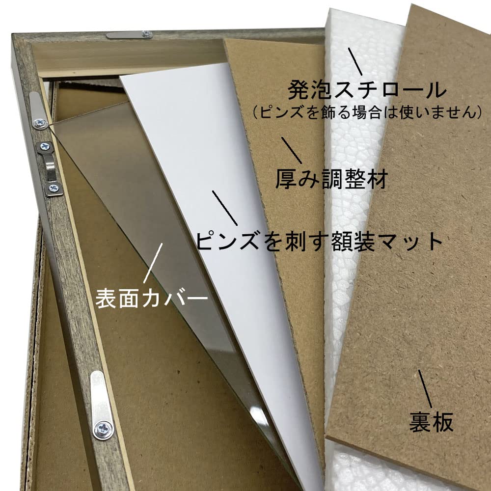 Pin Badge Frame 5767 A4 Size x Acrylic of indoor UV Black x Suede Black (210 297) UV-Cut (cuts 98% rays)