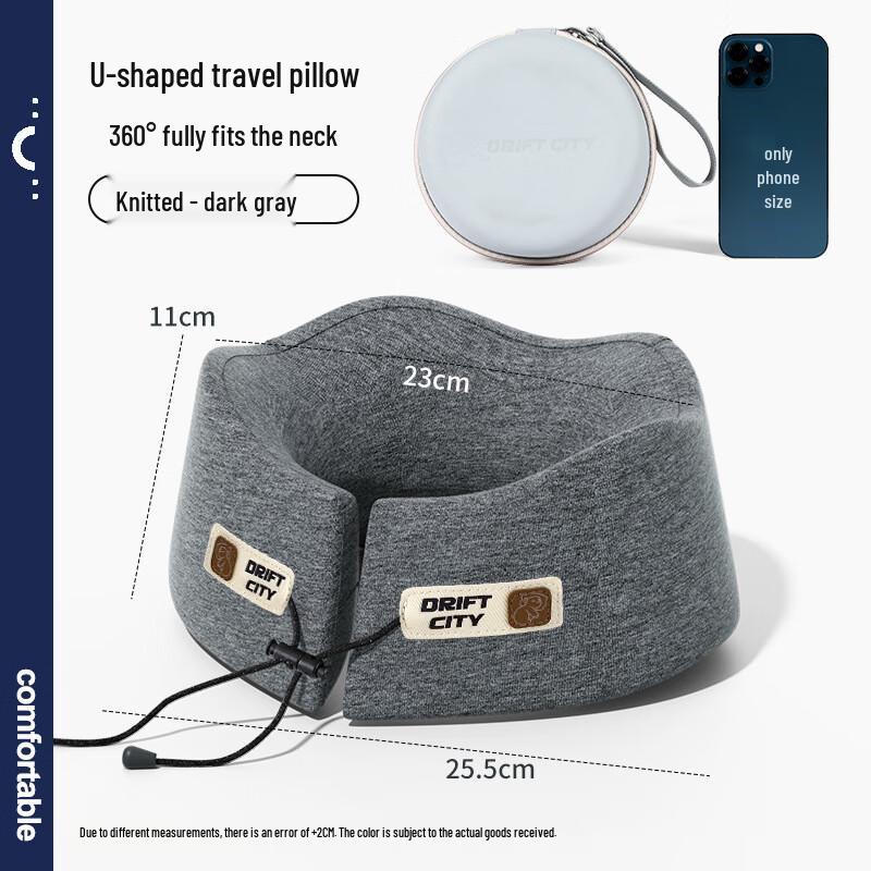 Shangqi Portable U-shaped Travel Pillow Large (Neck 36-42cm)