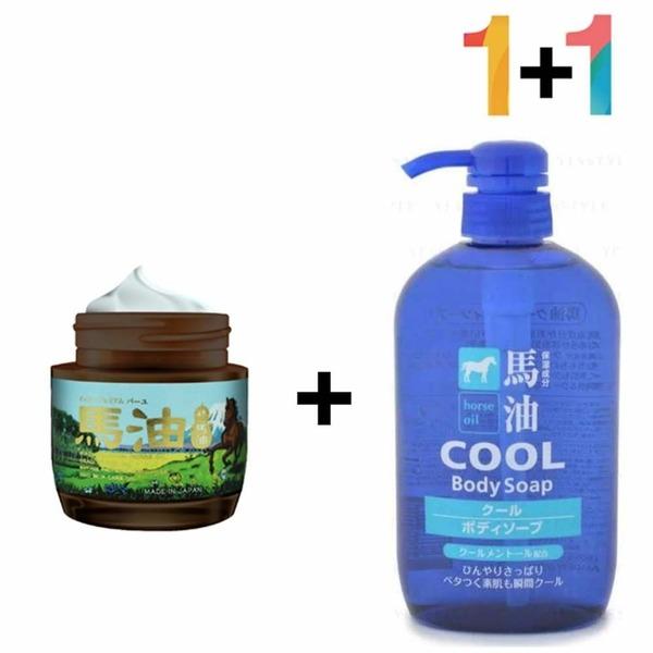 

Hokkaido Mayu Cream Moisturizing Nourishing for Mildly Dry Faces (WB69781) 1 IKKO Hokkaido Horse Oil 1 Cool Body Wash (Blue)