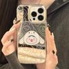 Zhitai iPhone 16 Pro Case, Compatible with Apple 15 Pro Max, 14 Pro, 13, 12, Three-in-One Mirror Design with Bracelet.