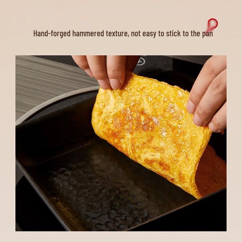 Wang Yuanji Square Cast Iron Tamagoyaki Pan