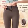 OODFEN High-Waist Zipper Tummy Control Shaping Leggings