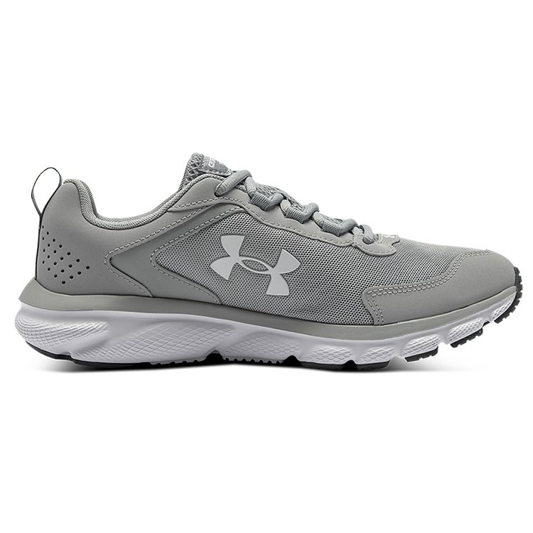 Under Armour Charged Assert 9 Low Top Running Shoes Men Sneakers Modern-Gray 3025705-101