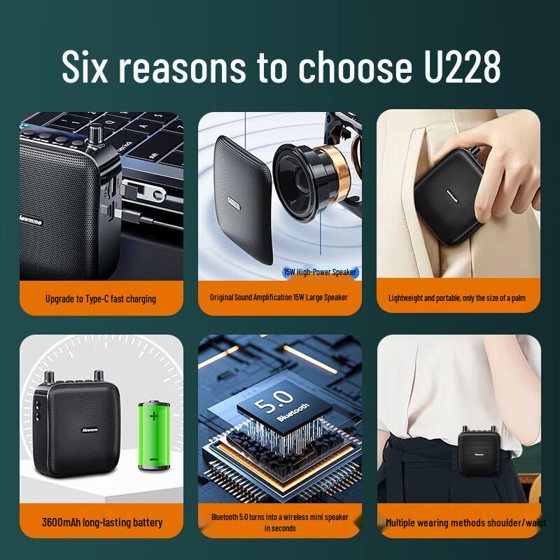 NEWMINE U-228 Wired Portable Voice Amplifier with Microphone