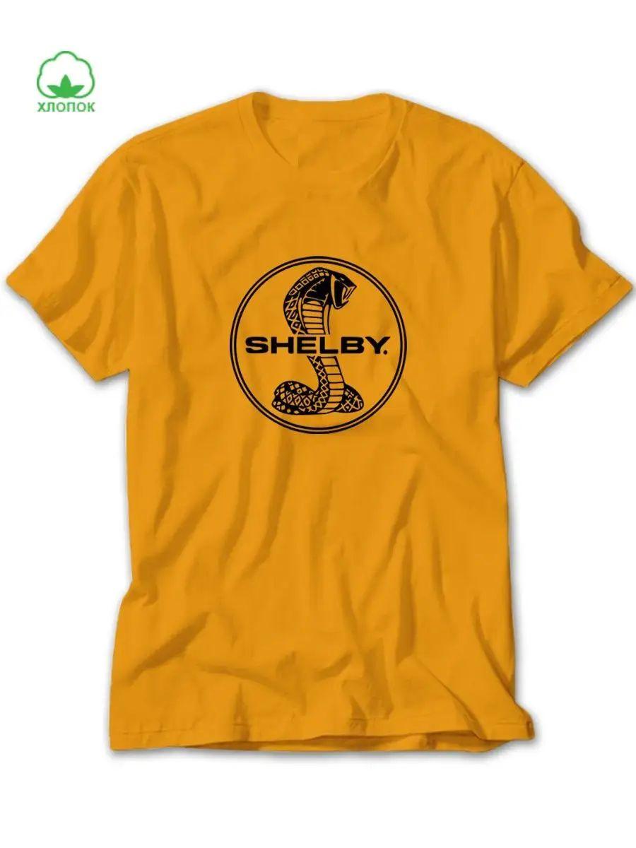 Mustang Shelby T-shirt 4XL