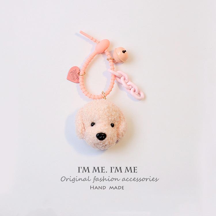 Cute Puppy Plush Keychain for Women - Small, Fresh Design for Car or Backpack