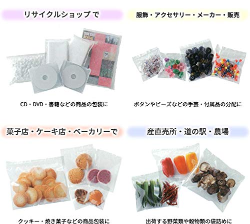 Tabletop Sealer Standard Type White NL-303J