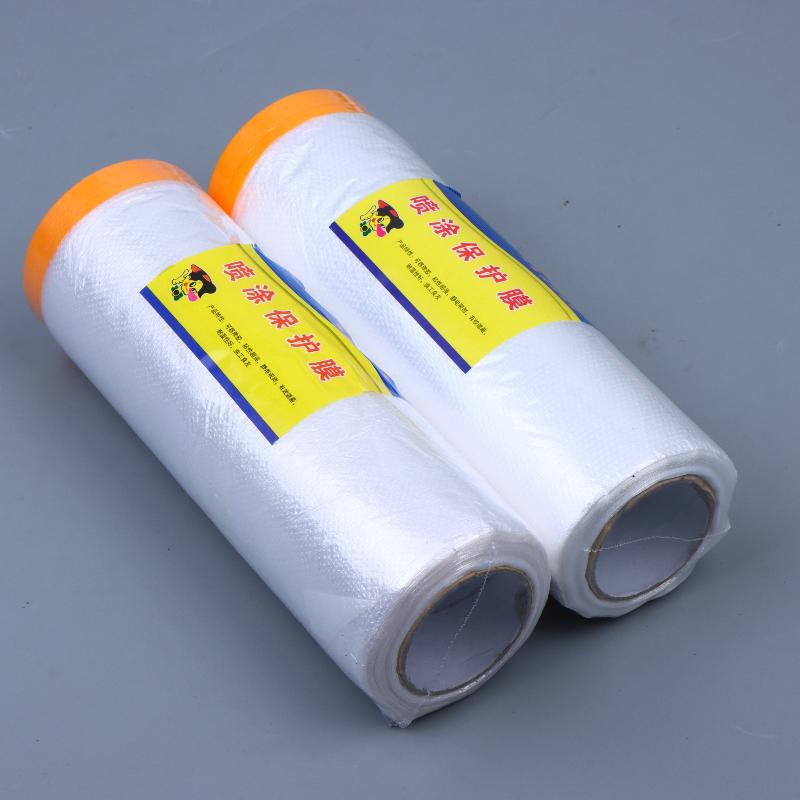 12M Self-Adhesive Furniture Dustproof Protection Film Plastic Cover for Office Home Renovation Moving Dust Proof Use