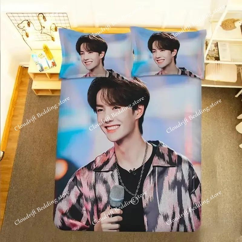 Wang Yibo Poster Pillowcase+ Duvet Cover Single Dormitory Student Knit Yebo Lifestyle Photo Picture Double Bedding Set