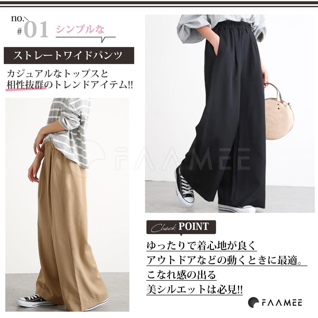 Famy Straight Chino Wide Elastic Available In Black BK Women's Pants, Leg, Waist, Pockets, Workwear, (FM217 L)