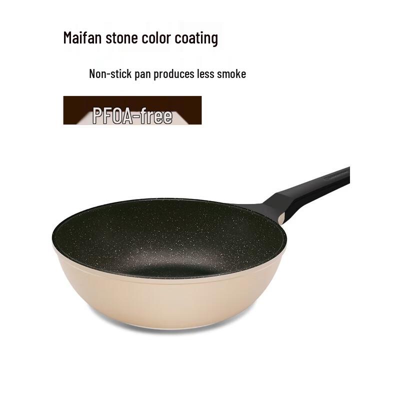 COOKER KING 28cm Japanese Style Non-stick Frying Wok 28cm