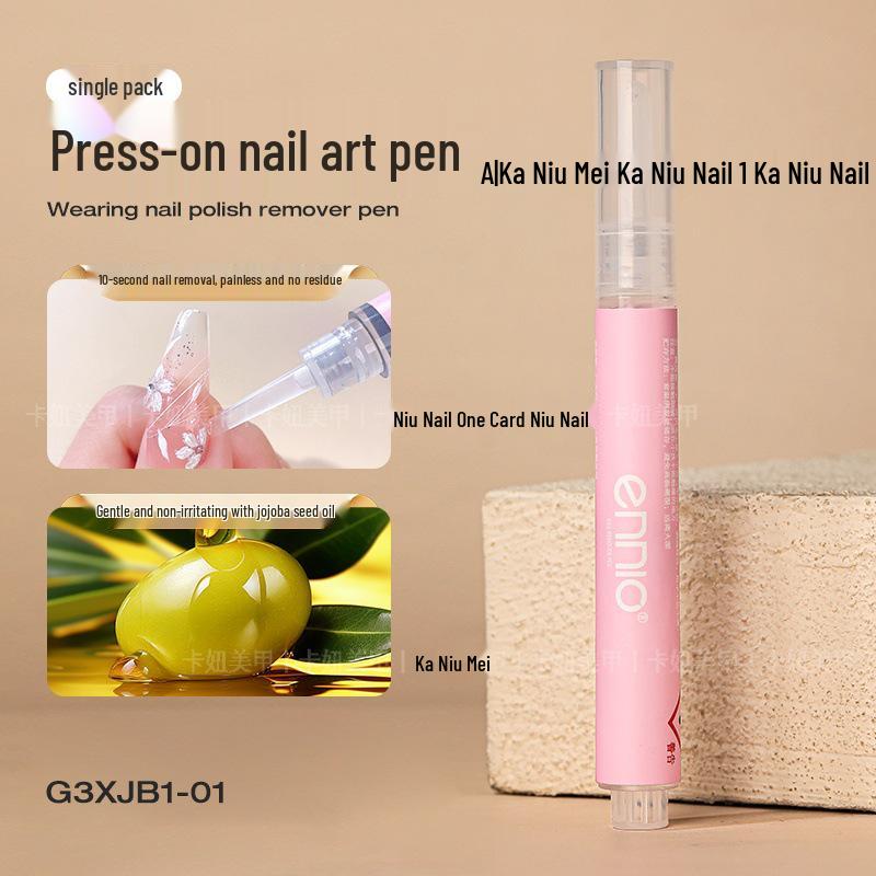 

Gentle Nail Removal Pen: Protects nails, non-irritating, quickly removes solid gel and nail tips without damage.