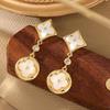 New High-End Mother-of-Pearl Four-Leaf Clover Geometric Earrings, Copper Plated with Real Gold