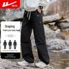 Men's Outdoor Windproof Waterproof Cargo Trekking Pants