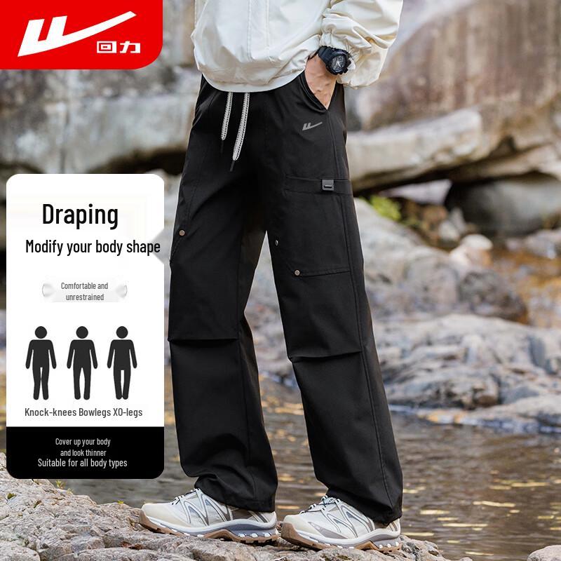 Warrior Men's Outdoor Windproof Waterproof Cargo Pants