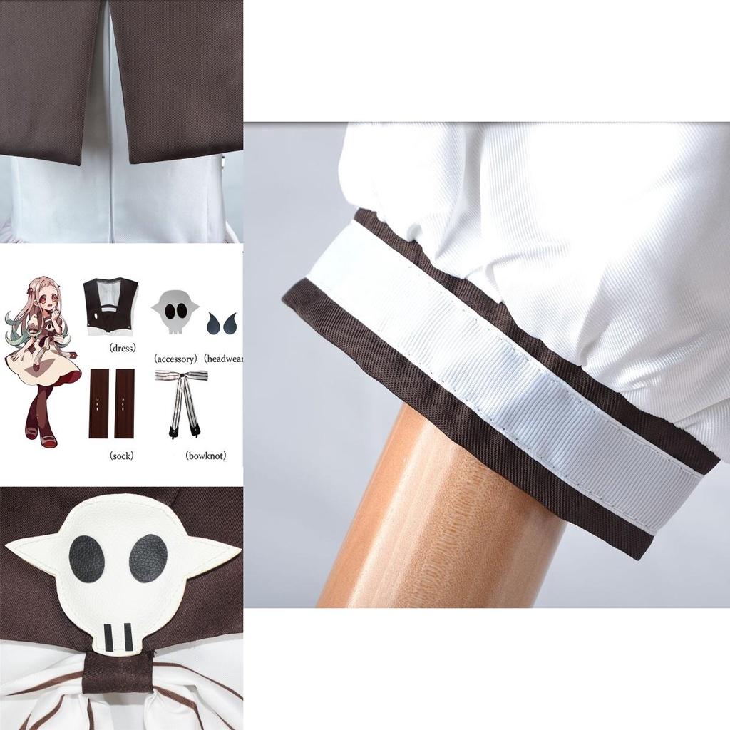 Stunning Nene Yashiro Dress Cosplay Costume Set For Halloween Comic Con